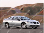 Chrysler Sebring/Cirrus (01-06), Лобове скло