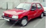 Peugeot 205 (83-98), Лобовое стекло