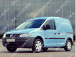 VW Caddy (04-), Лобове скло