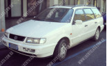 VW Passat B3/B4 (88-96), Лобове скло