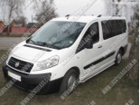 Рейлінги Fiat Scudo/Citroen Jumpy (07-)Коротка база