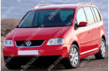 Vw Touran (07-), Лобовое стекло