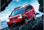 Nissan X-Trail (07-), Лобовое стекло