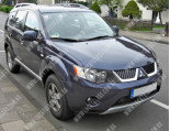 Mitsubishi Outlander XL (06-12), Лобове скло