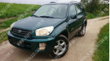 Toyota Rav-4 (00-05), Лобовое стекло