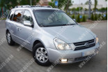 Hyundai Entourage (06-09), Лобове скло