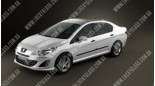 Peugeot 308 (07-13), Лобове скло