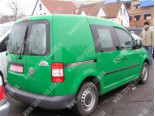 VW Caddy (04-), Заднее стекло