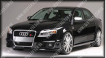 Audi A4 Sedan/Kombi (01-08), Лобове скло