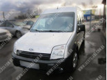 Ford Tourneo/Connect (02-), Лобовое стекло