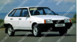 Lada Samara 2108-2109 (86-), Бокове скло ліва сторона