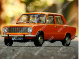 Fiat 124/125 (66-92), Бокове скло ліва сторона