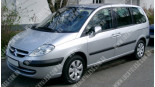 Citroen C8 (02-10), Лобове скло