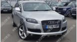 Audi Q7 (06-), Лобове скло