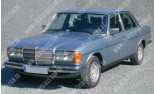 Mercedes W123 E (76-86), Лобове скло