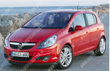 Opel Corsa D (06-), Лобове скло