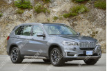 BMW X5 (F15) (14-), Лобовое стекло