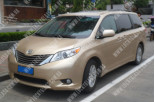 Toyota Sienna (10-), Лобове скло