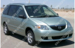 Mazda MPV (00-06), Лобове скло