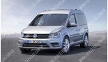 VW Caddy (04-), Лобове скло