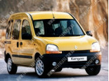 Renault Kangoo (08-), Лобове скло