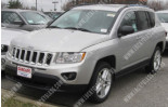 Jeep Compass (07-), Лобовое стекло