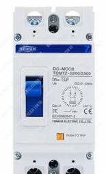2P DC MCCB B500V TOM7Z-B250/2300 250A