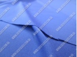 Ткань автомобильная Шторна тканина синя